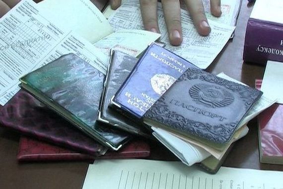 прописка в Партизанске